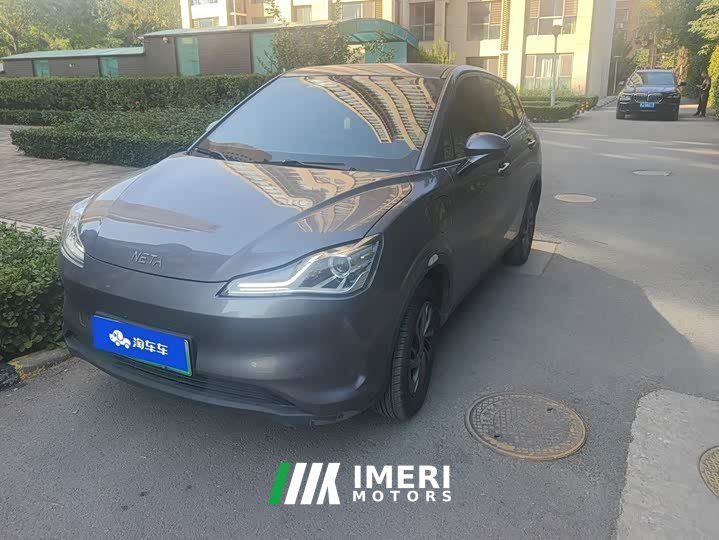 Neta V Standard Range Entertainment Edition Upgrade - ავტომობილი ჩინეთიდან
