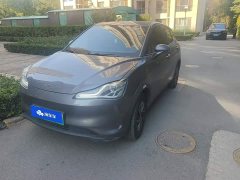 Neta V Standard Range Entertainment Edition Upgrade - ფოტო 1