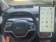 Neta V Standard Range Entertainment Edition Upgrade - ფოტო 12