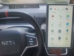 Neta V Standard Range Entertainment Edition Upgrade - ფოტო 13