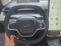 Neta V Standard Range Entertainment Edition Upgrade - ფოტო 15