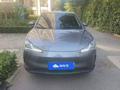 Neta V Standard Range Entertainment Edition Upgrade - ფოტო 2