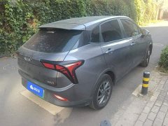 Neta V Standard Range Entertainment Edition Upgrade - ფოტო 3