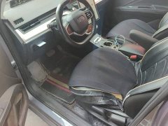 Neta V Standard Range Entertainment Edition Upgrade - ფოტო 9