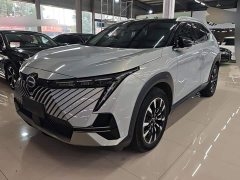 Aion Yingku 2022 2.0ATK Twin Star Pro Edition - ფოტო 1