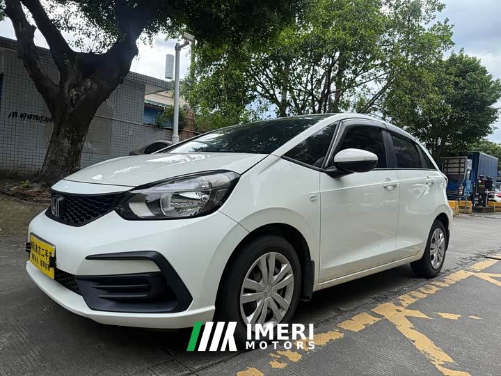 Honda Fit 1.5L CVT Trend Edition