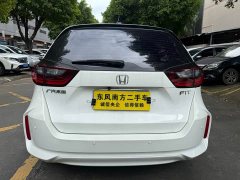 Honda Fit 2021 1.5L CVT Trend Edition - ფოტო 8