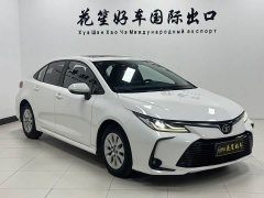 Toyota Corolla 2021 TNGA 1.5L CVT Elite - ფოტო 3