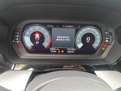 Audi A3 A3L Limousine 35 TFSI Sport Entry - photo 14