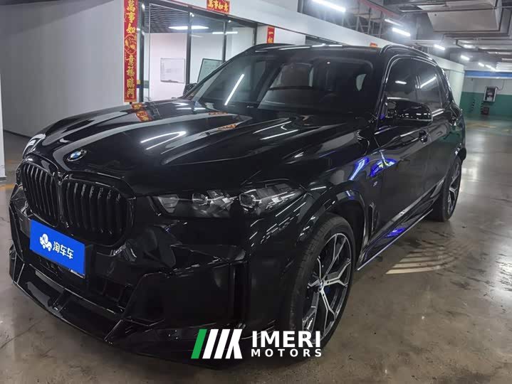 BMW X5 Facelift xDrive 30Li M Sport Exclusive Night Edition Package - car from China