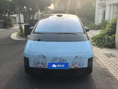 Li Auto MEGA Home Family Edition - ფოტო 2