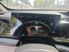 BYD Qin PLUS Glory Edition DM-i 55KM Leading - ფოტო 7
