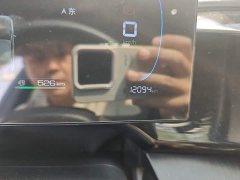 BYD Qin PLUS Glory Edition DM-i 55KM Leading - ფოტო 8