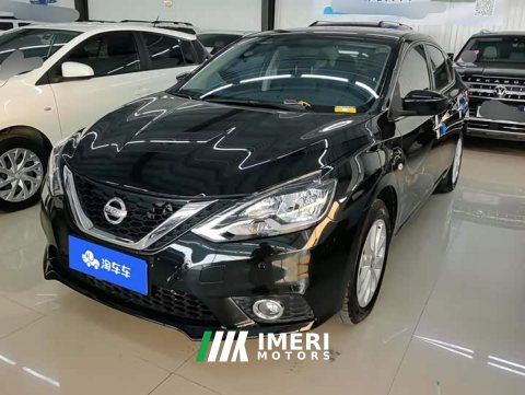 2022 Nissan Sylphy Classic 1.6XL CVT Luxury - ავტომობილი ჩინეთიდან