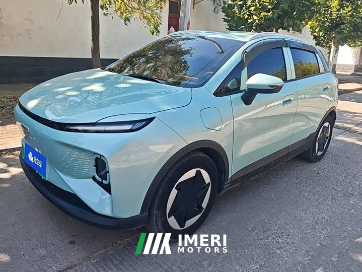 Geely Geometry E Firefly 401km Starlight - ავტომობილი ჩინეთიდან