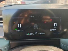 Geely Geometry E Firefly 401km Starlight - ფოტო 13