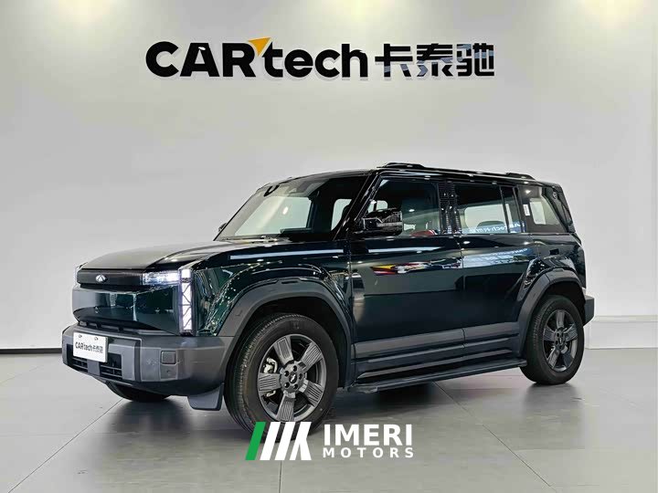 Chery Fengyun X3 520 Shangshang Edition - ავტომობილი ჩინეთიდან