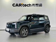 Chery Fengyun X3 520 Shangshang Edition - ფოტო 1