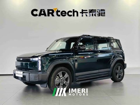 2025 Chery Fengyun X3 520 Shangshang Edition - ავტომობილი ჩინეთიდან