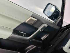 Chery Fengyun X3 520 Shangshang Edition - ფოტო 12