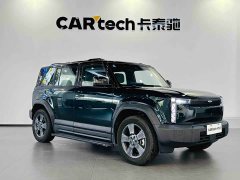 Chery Fengyun X3 520 Shangshang Edition - ფოტო 3