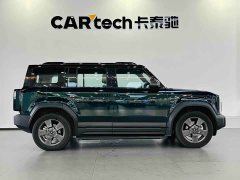 Chery Fengyun X3 520 Shangshang Edition - ფოტო 4