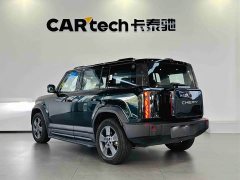Chery Fengyun X3 520 Shangshang Edition - ფოტო 5
