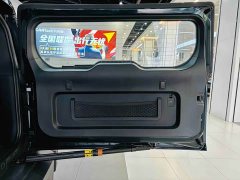 Chery Fengyun X3 520 Shangshang Edition - ფოტო 9