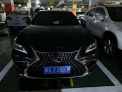 Lexus ES 2023 200 Excellence Edition - ფოტო 2