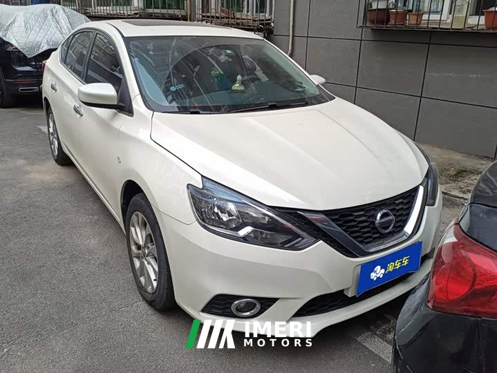 Nissan Sylphy Classic 1.6XL CVT Luxury