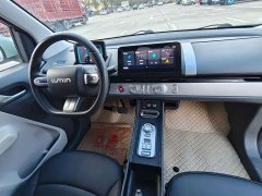 Changan Lumin 205km Xiangqin Edition - ფოტო 9