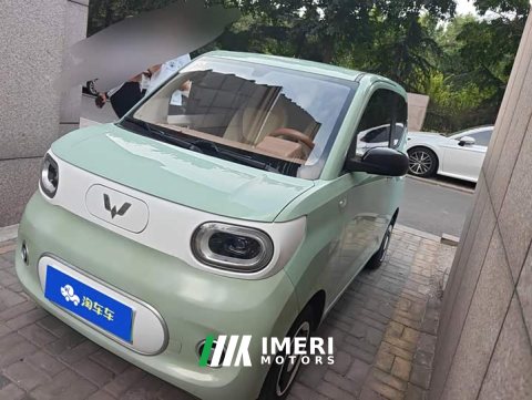 2024 Wuling Hongguang MINIEV Third Generation 215km Youth Edition - ავტომობილი ჩინეთიდან