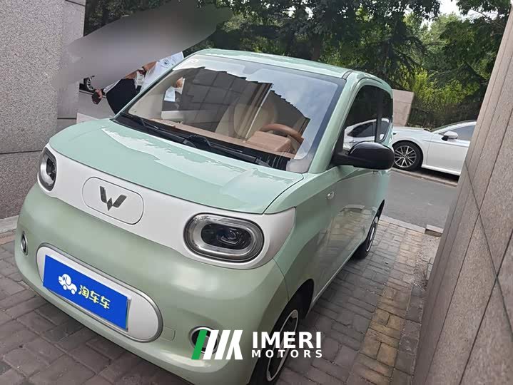 Wuling Hongguang MINIEV Third Generation 215km Youth Edition