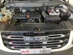 Great Wall Dachshund 2021 1.5T DCT Two-Wheel Drive Border Collie Edition - ფოტო 10