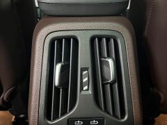 BMW X1 sDrive20Li X Design Package - ფოტო 20