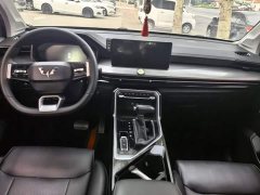 Wuling Xingchen 2021 1.5T CVT Xinghuai Edition - ფოტო 12