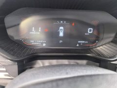Wuling Xingchen 2021 1.5T CVT Xinghuai Edition - ფოტო 14