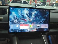 Changan Exeed ES Guochao Edition - ფოტო 13