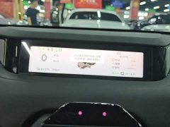 Changan Exeed ES Guochao Edition - ფოტო 14