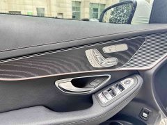 Mercedes-Benz EQC 2020 EQC 400 4MATIC - ფოტო 9