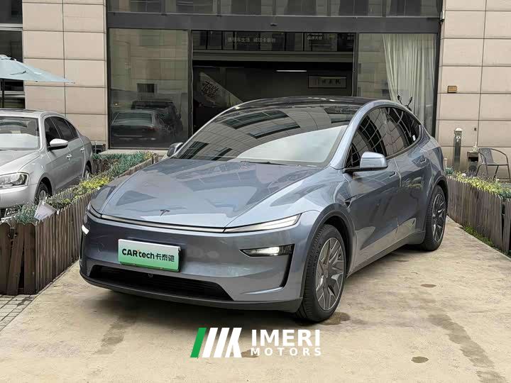 Tesla Model Y L Long Range All-Wheel Drive