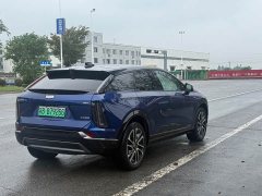 Buick IQ Aoge 2024 Four-Wheel Drive Long-Range Edition - ფოტო 12