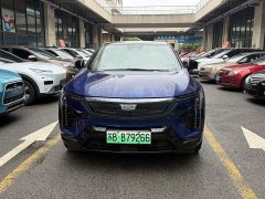 Buick IQ Aoge 2024 Four-Wheel Drive Long-Range Edition - ფოტო 2