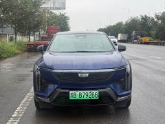 Buick IQ Aoge 2024 Four-Wheel Drive Long-Range Edition - ფოტო 4