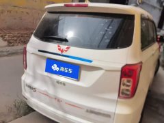 Wuling Hongguang 1.5L S Comfort LAR - ფოტო 3