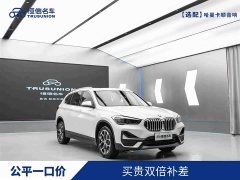 BMW X1 2021 sDrive25Li Leading Edition - ფოტო 1