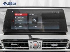 BMW X1 2021 sDrive25Li Leading Edition - ფოტო 18