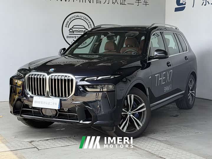 BMW X7 2024 xDrive40i Exclusive M Sports Package
