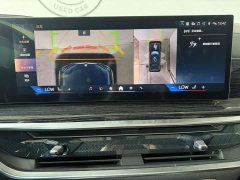 BMW X7 2024 xDrive40i Exclusive M Sports Package - ფოტო 14