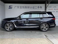 BMW X7 2024 xDrive40i Exclusive M Sports Package - ფოტო 15